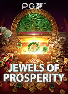 แนะนำเพื่อนลองเล่น ทดลอง เล่น ส ล้อ ต ง่ายๆ