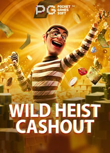 รีวิวสนุกสายฮา ทดลอง เล่น ส ล้อ ต pg จากค่าย Joker Gaming